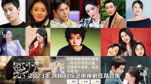 外国人日本吃瓜视频大全,外国人吃瓜视频大盘点