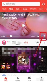 吃瓜视频怎么缓存电视剧,吃瓜视频电视剧缓存攻略，追剧不再断