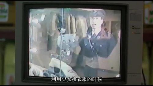 湘潭最新吃瓜新闻视频播放,视频播放量飙升，揭秘幕后真相