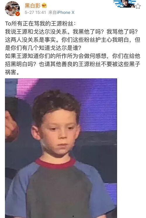 吃瓜视频吐槽搬砖,搬砖背后的辛酸与吐槽