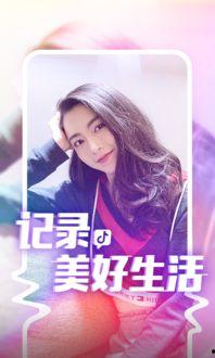 抖音聪慧吃瓜视频大全,聪慧吃瓜视频大全，笑料百出，趣味无限