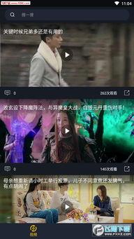 警告吃瓜神技视频,跟随视频轻松掌握安全预警技巧