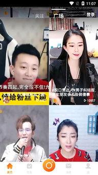 吃瓜小队长最新视频在线观看,揭秘娱乐圈幕后真相，带你领略精彩瞬间