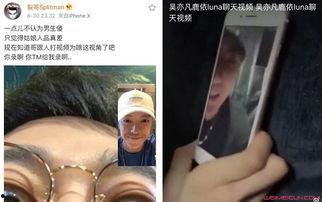 打胎吃瓜事件视频大全,揭秘网络热点背后的真相与争议