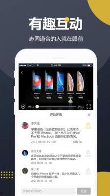 网络免费吃瓜视频,揭秘网络娱乐新潮流