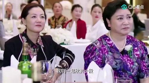 西安吃瓜新娘事件视频播放