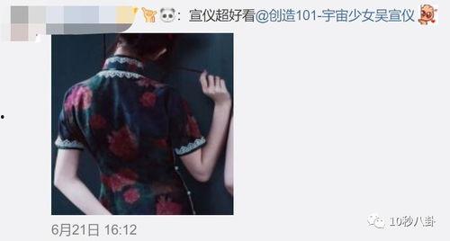 吃瓜渣男出轨视频大全,吃瓜渣男出轨视频大全，一场场情感背叛的现场直播