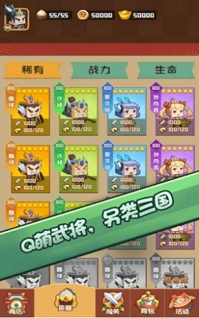 吃瓜游戏故事大全图片视频,揭秘故事大全中的奇幻世界与趣味视频