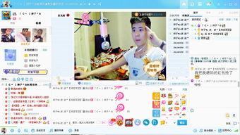 吃瓜老王直播间视频大全,趣味视频大盘点