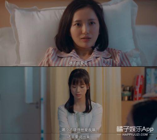 吃瓜出轨闺蜜老公报复视频,吃瓜群众目睹惊人视频