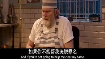 雅痞的吃瓜群众视频,揭秘娱乐圈幕后真相