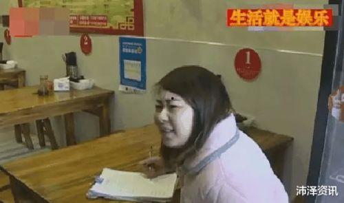 吃瓜辽宁鞍山女老板视频,揭秘辽宁商业风云